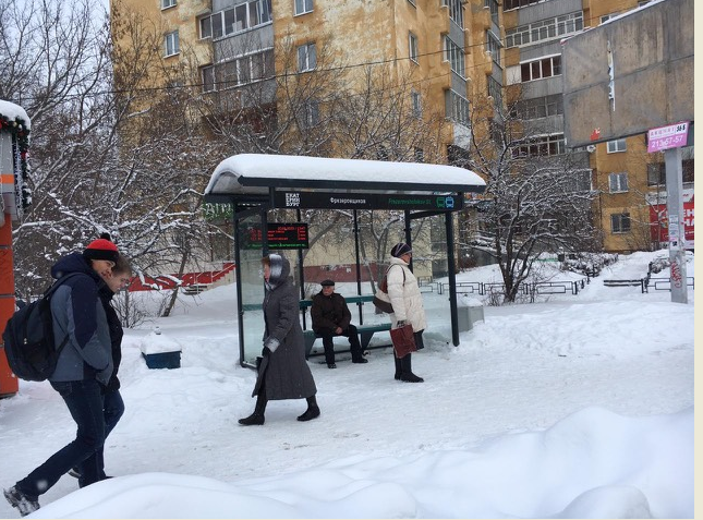 Фотография рекламного носителя, тип: Остановка 1.8x1.2, адрес: Фрезеровщиков ул., ост.Фрезеровщиков, Екатеринбург, Свердловская область, Россия. Сторона боковая №1330918