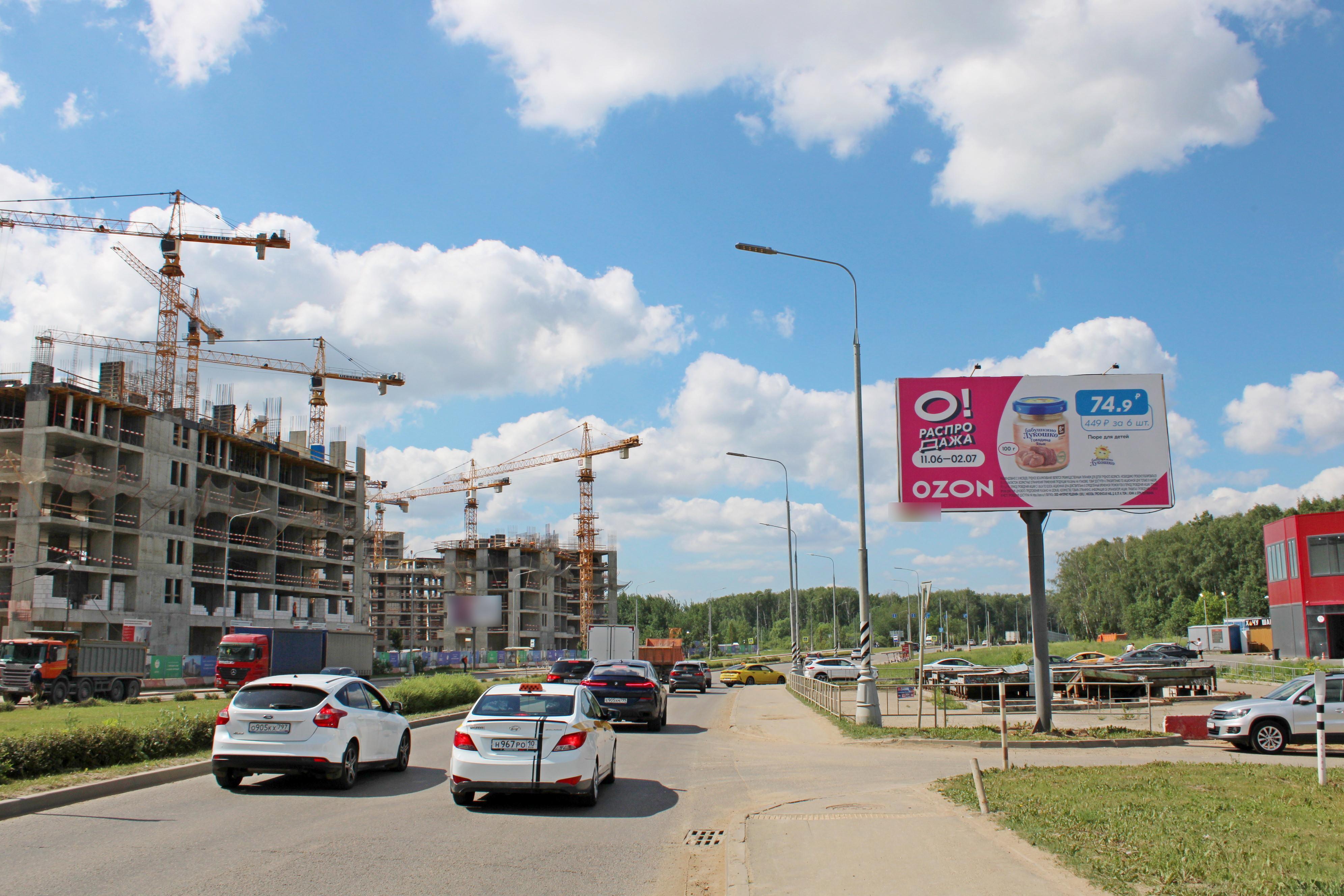 Фотография рекламного носителя, тип: Билборд 3x6, адрес: Коммунарка пос., Куприна пр-т., 200м после пересечения с Проектируемым пр-зд. №7048, Москва, Россия. Сторона А №1067419