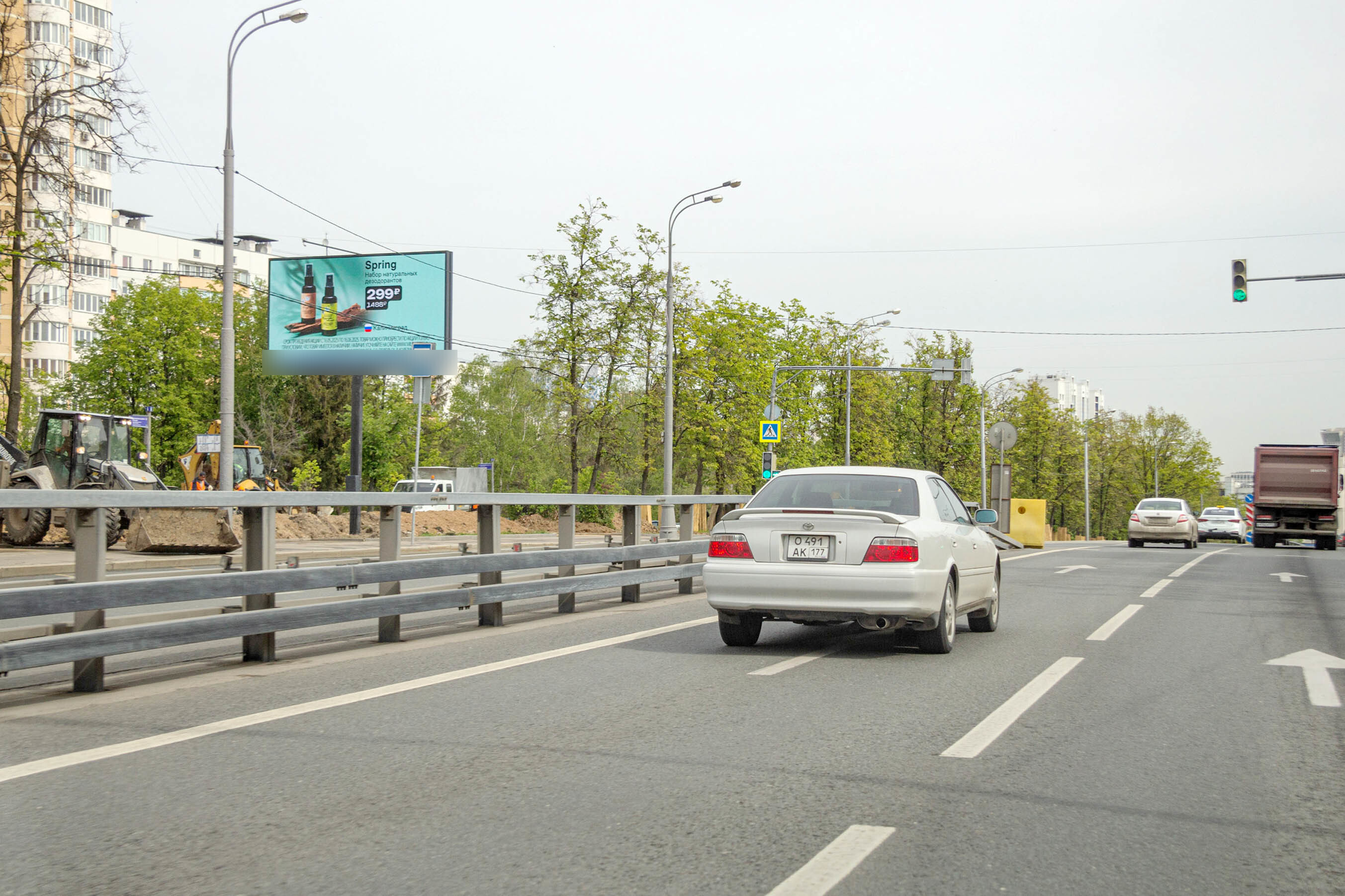 Фотография рекламного носителя, тип: Билборд 3x6, адрес: Профсоюзная ул., д.98, Москва, Россия. Сторона Б1 №388498
