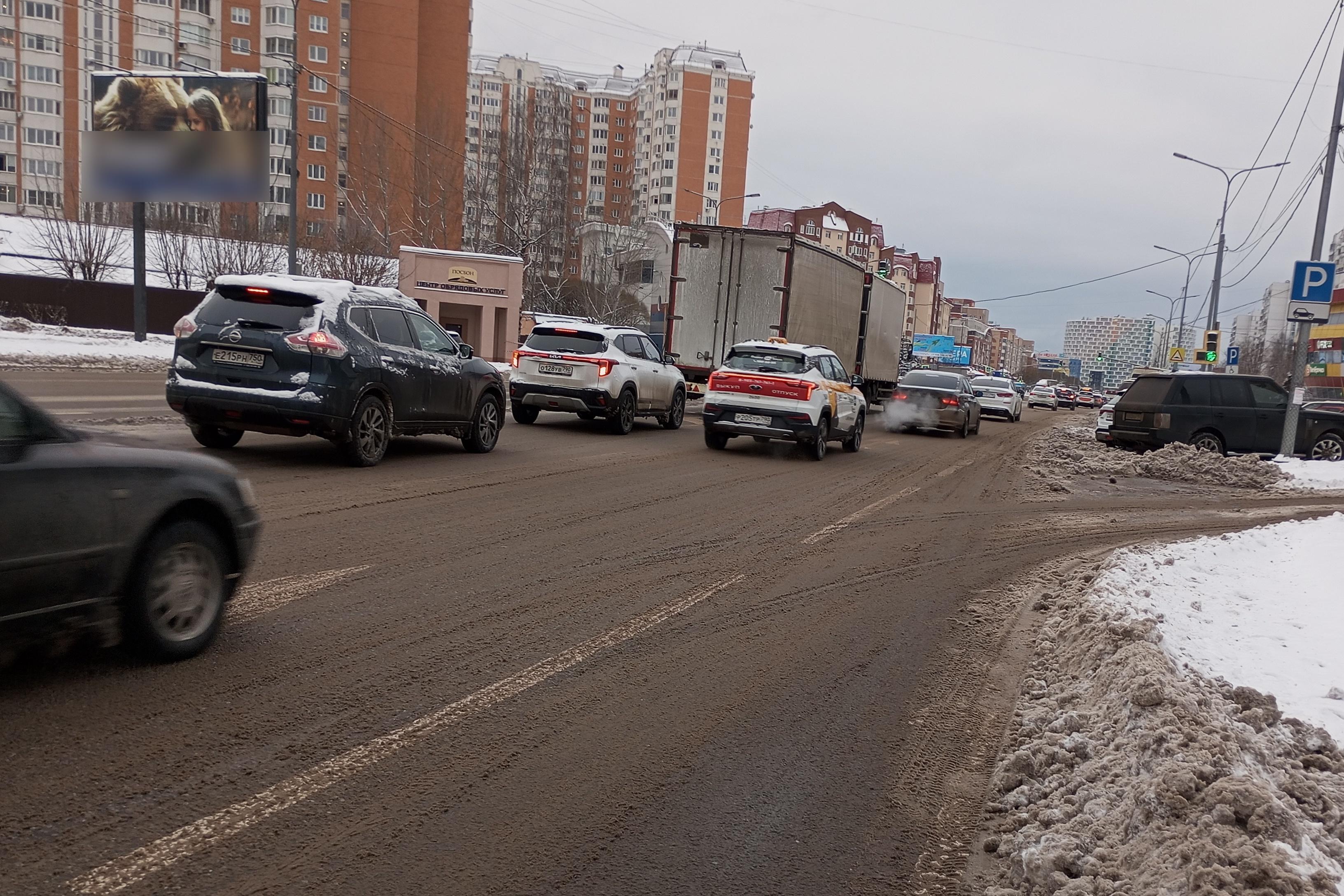Фотография рекламного носителя, тип: Билборд 3x6, адрес: Космонавтов пр-т., д.23А, н-в, Королев, Московская область, Россия. Сторона Б1 №818591