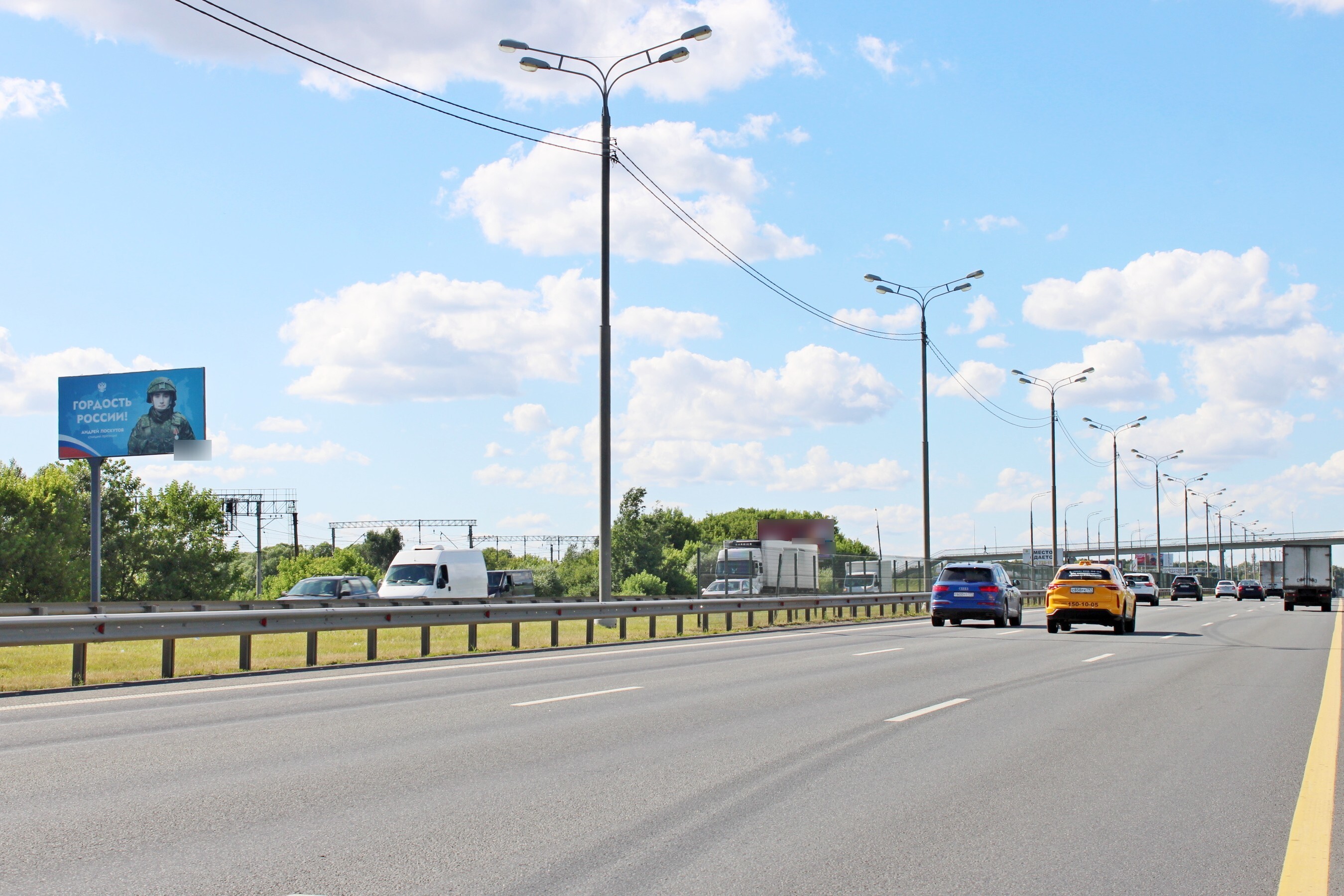 Фотография рекламного носителя, тип: Билборд 3x6, адрес: Новокаширское ш., 27 200м, Видное, Московская область, Россия. Сторона Б №1045458