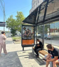 Фотография рекламного носителя, тип: Остановка 1.8x1.2, адрес: Рокоссовского ул., ост. Улицы Херосимы, Волгоград, Волгоградская область, Россия. Сторона A №887693