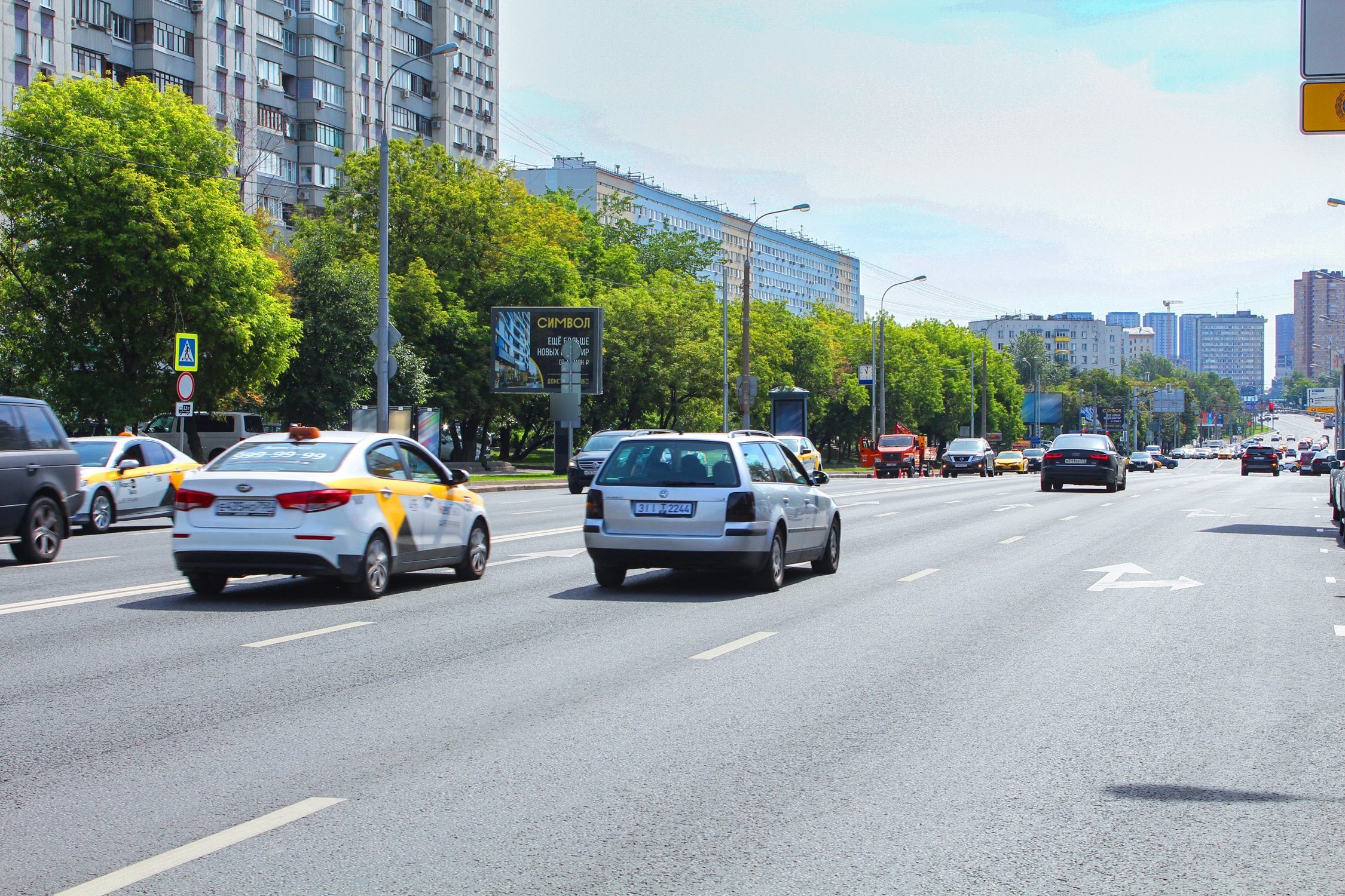 Фотография рекламного носителя, тип: Ситиборд 2.7x3.7, адрес: Марксистская ул., д.9, Москва, Россия. Сторона Б №577486