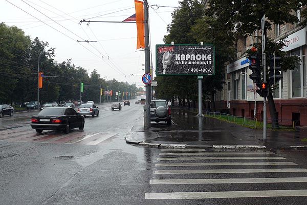 Фотография рекламного носителя, тип: Билборд 3x6, адрес: Свободы ул., д.8, корп.4 Х Тушинская ул., Москва, Россия. Сторона A №64922