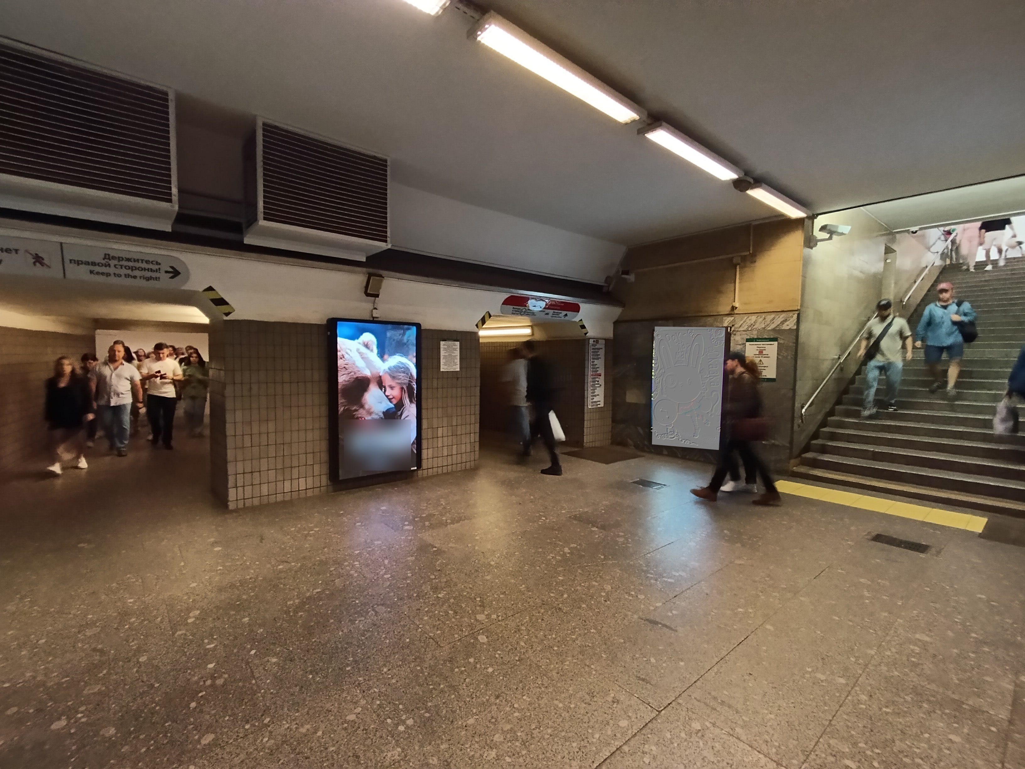 Фотография рекламного носителя, тип: Видеоэкран, адрес: Станция метро «Маяковская», линия Невско-Василеостровская, Санкт-Петербург, Россия. Сторона/вариант А №1605817