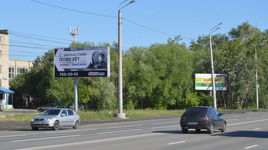 Фотография рекламного носителя, тип: Билборд 3x6, адрес: Троицкий тракт, д.13, Челябинск, Челябинская область, Россия. Сторона В №821165