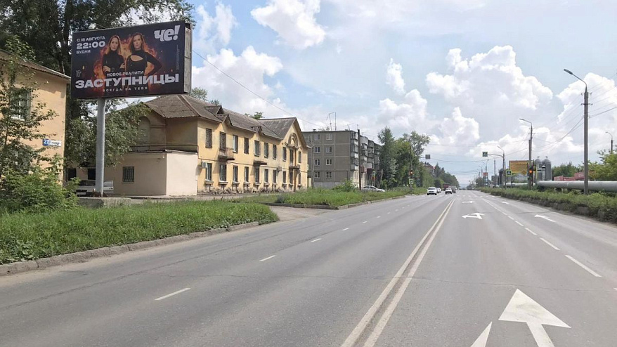 Фотография рекламного носителя, тип: Билборд 3x6, адрес: 8 Июля ул., д.29 Х Ферсмана ул., Миасс, Челябинская область, Россия. Сторона B №200378