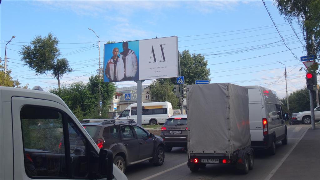 Фотография рекламного носителя, тип: Билборд 3x6, адрес: Радищева ул. Х Соколовая ул., поз.1, Саратов, Саратовская область, Россия. Сторона А1 №90836