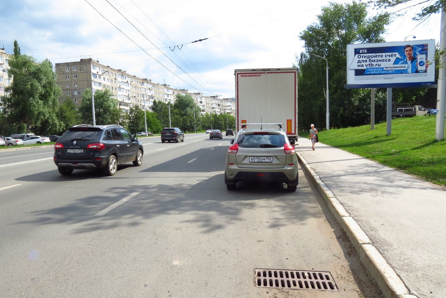 Фотография рекламного носителя, тип: Билборд 3x6, адрес: Российская ул., д.92, Уфа, Республика Башкортостан, Россия. Сторона А №91860