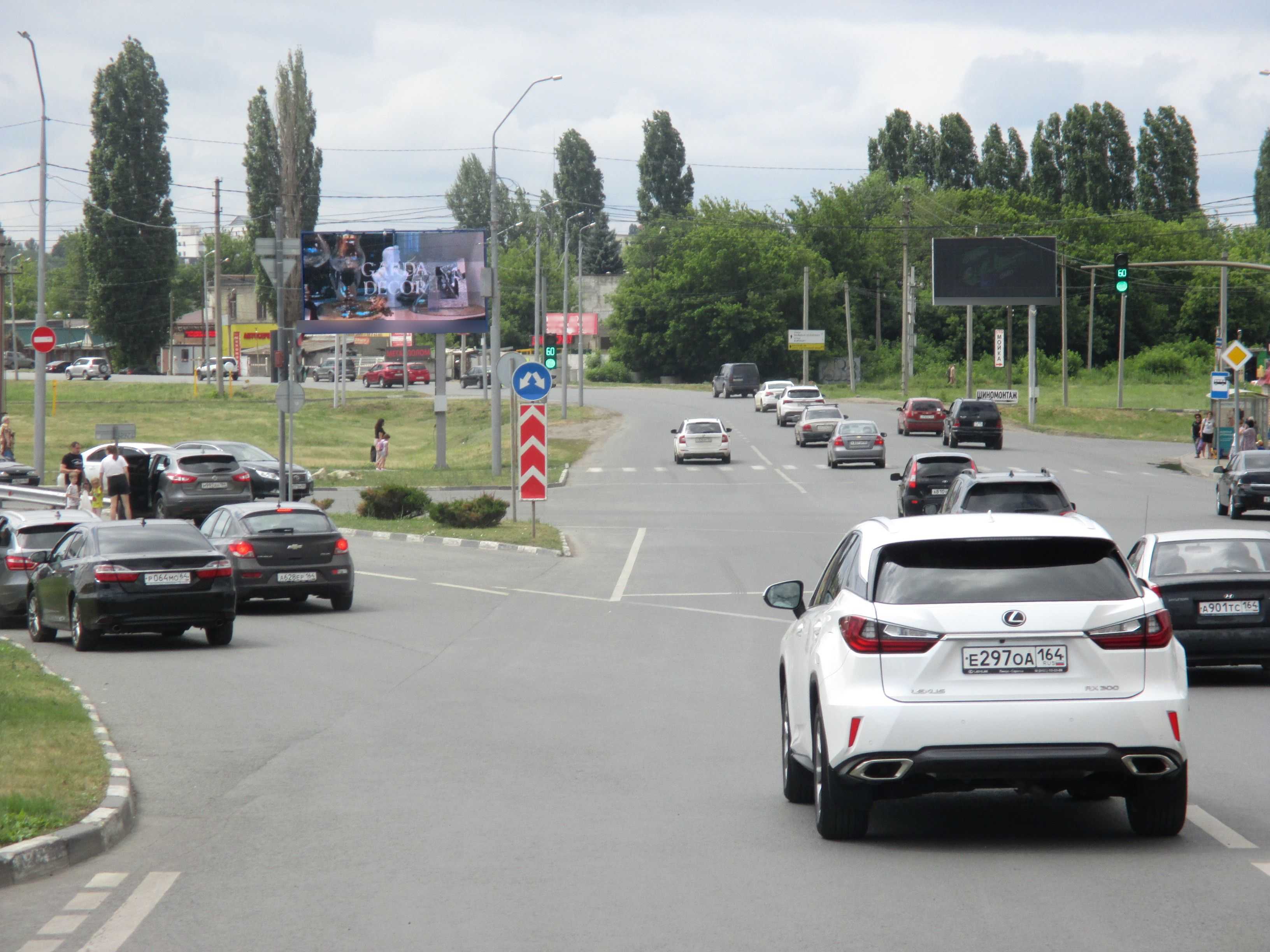 Фотография рекламного носителя, тип: Билборд 3x6, адрес: Усть-Курдюмская ул., автосалон Toyota, поз.2, Саратов, Саратовская область, Россия. Сторона А1 №327277