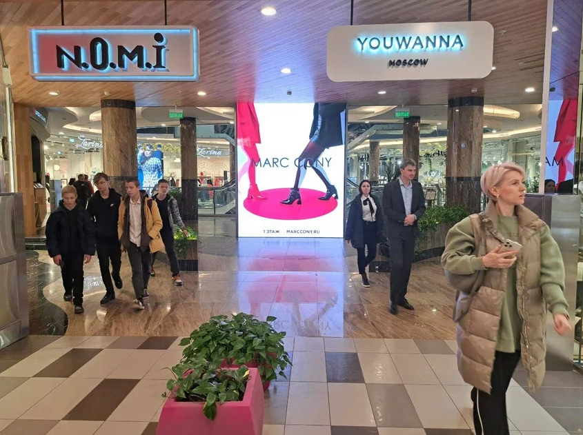 Фотография рекламного носителя, тип: Видеоэкран, адрес: Торговый центр «Горизонт», Михаила Нагибина пр-т., д.32/2, Ростов-на-Дону, Ростовская область, Россия. Сторона/вариант №1361063