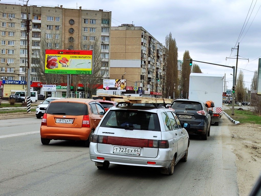 Фотография рекламного носителя, тип: Билборд 3x6, адрес: Гагарина ул., р-н путепровода, Энгельс, Саратовская область, Россия. Сторона Б №1373888