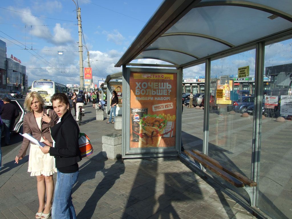 Фотография рекламного носителя, тип: Остановка 1.8x1.2, адрес: Заневский пр-т., д.67, Санкт-Петербург, Россия. Сторона А №130140