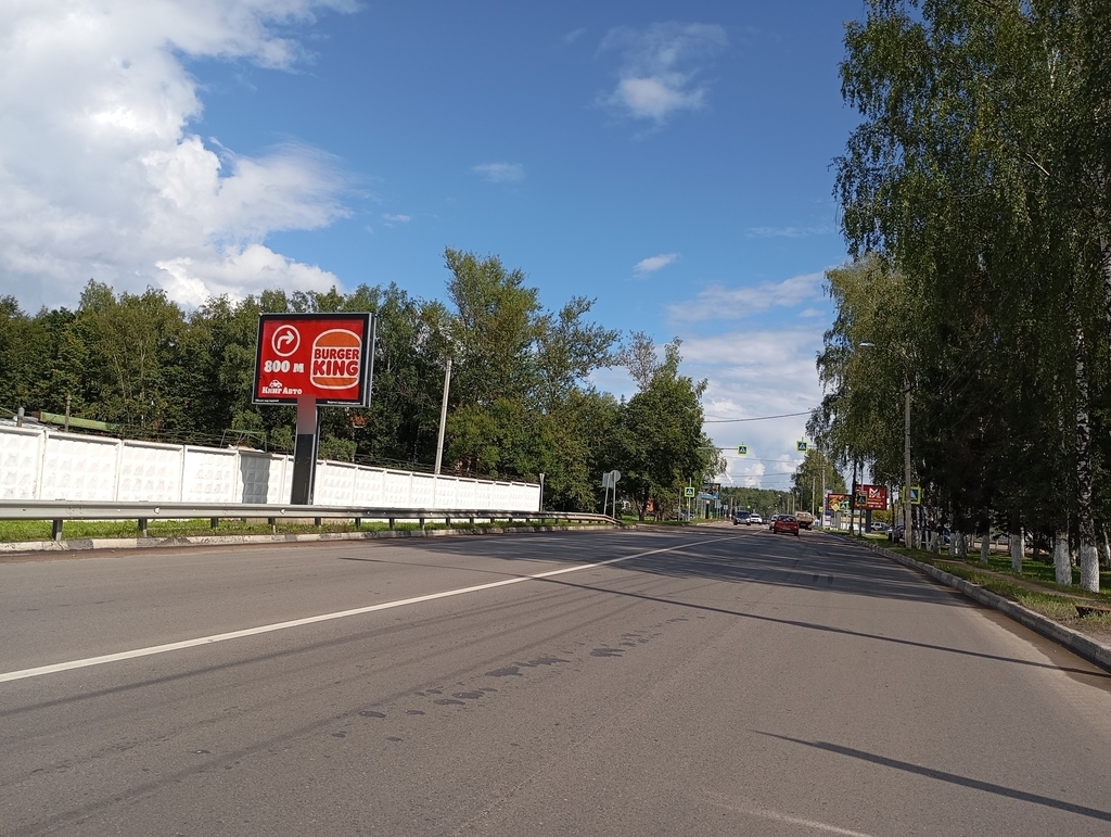 Фотография рекламного носителя, тип: Ситиборд 2.7x3.7, адрес: Московская ул., д.27, Наро-Фоминск, Московская область, Россия. Сторона B1-B5 №858068