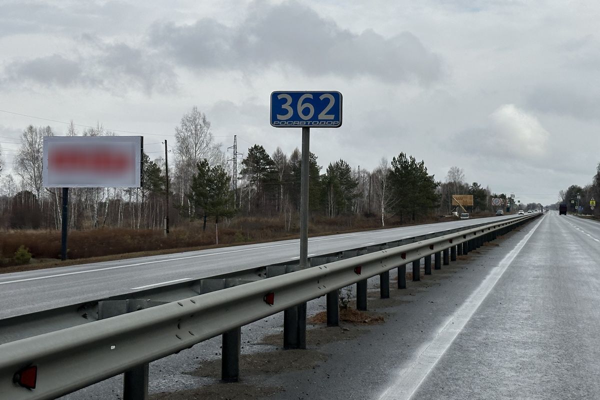 Фотография рекламного носителя, тип: Билборд 3x6, адрес: Чуйский тракт а/д, 362 050м, Барнаул, Алтайский край, Россия. Сторона Б №1336791