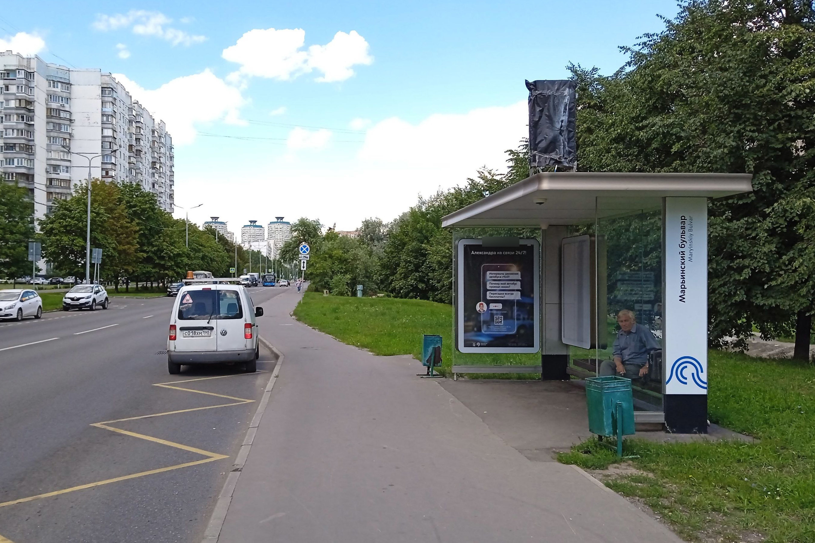 Фотография рекламного носителя, тип: Остановка 1.8x1.2, адрес: Мячковский б-р., д.16, корп.1, Москва, Россия. Сторона А №955712