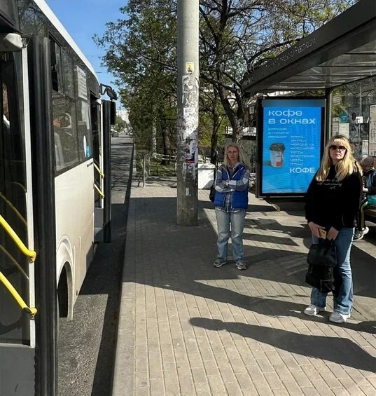 Фотография рекламного носителя, тип: Остановка 1.8x1.2, адрес: Октябрьской революции пр-т., ост. ПОР, Севастополь, Россия. Сторона A1-А10 №721671