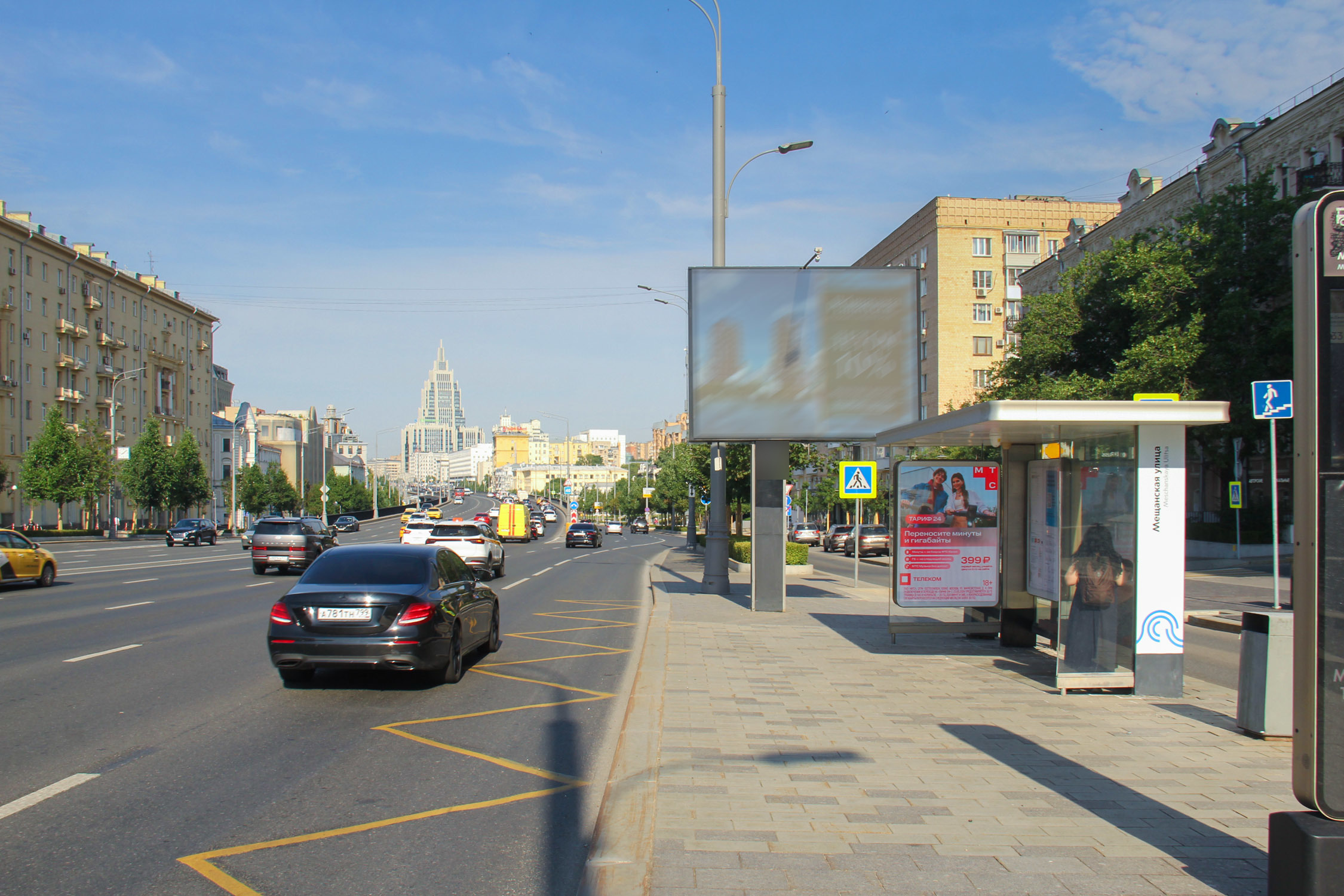 Фотография рекламного носителя, тип: Остановка 1.8x1.2, адрес: Садовая-Сухаревская ул., ост. Мещанская ул., поз.2, Москва, Россия. Сторона А1 №706824