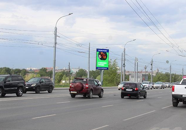 Фотография рекламного носителя, тип: Нестандартный билборд, адрес: Лукашевича ул. Х Крупской ул., поз.1, Омск, Омская область, Россия. Сторона Bh1-Bh6 №1042207