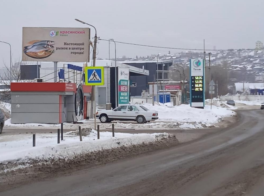 Фотография рекламного носителя, тип: Билборд 3x6, адрес: Силикатная ул., д.19, Уфа, Республика Башкортостан, Россия. Сторона Б №564791