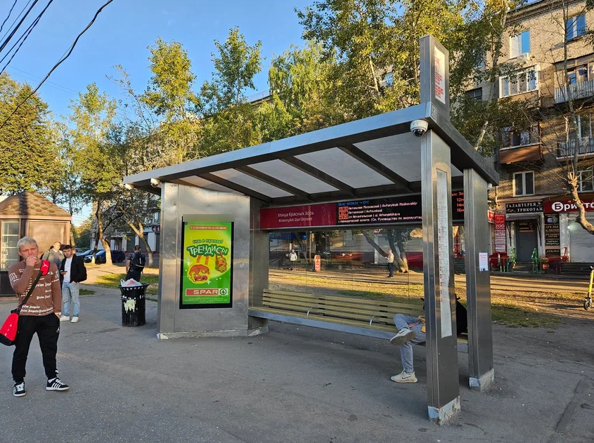 Фотография рекламного носителя, тип: Остановка, адрес: Московское ш., ост. Красных Зорь ул., поз.1, Нижний Новгород, Нижегородская область, Россия. Сторона A1-А10 №872238