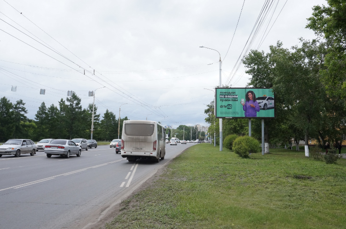 Фотография рекламного носителя, тип: Билборд 3x6, адрес: Красный путь ул., д.149 Х Березовая ул., Омск, Омская область, Россия. Сторона А1 №420362