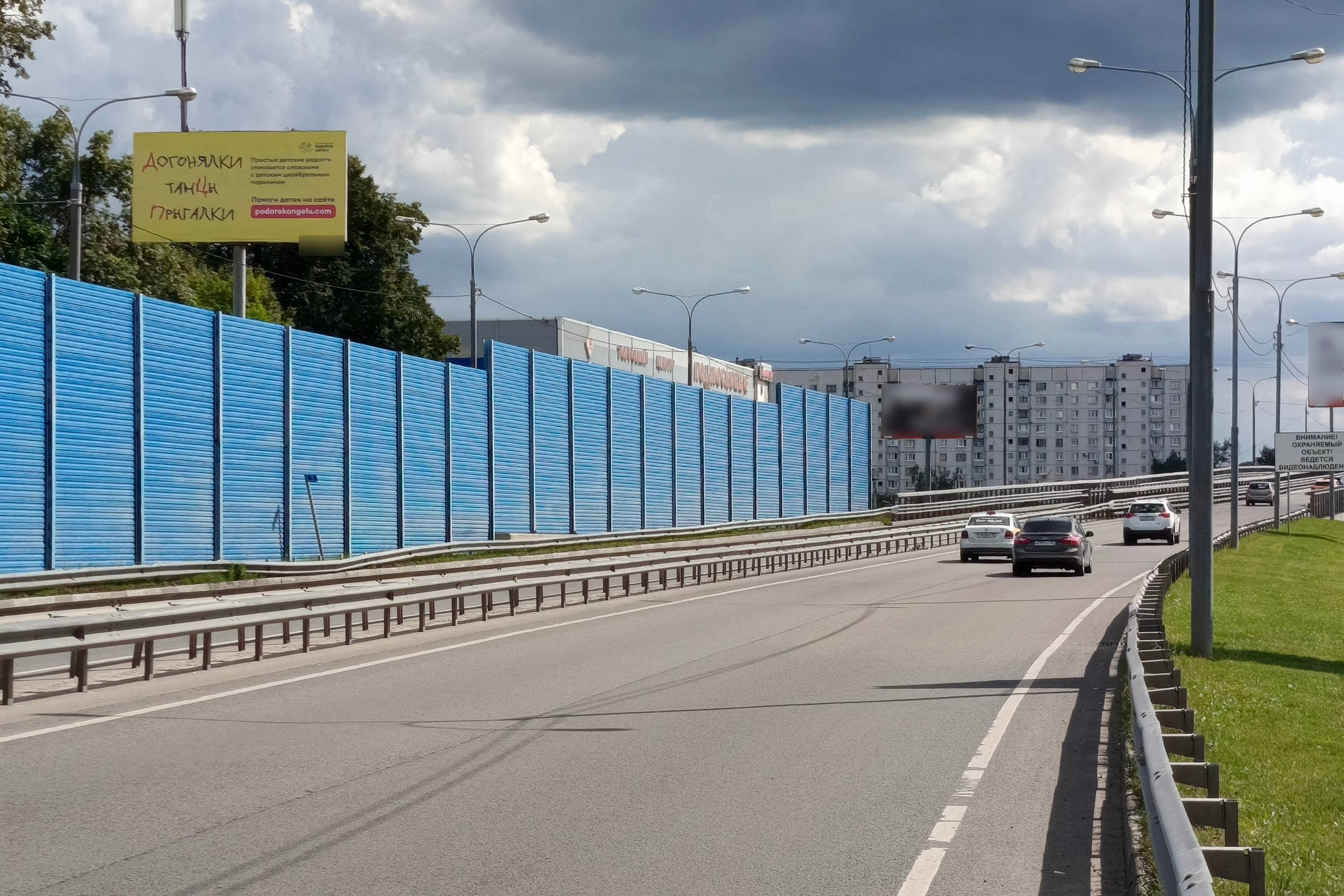 Фотография рекламного носителя, тип: Билборд 3x6, адрес: Станционная ул., д.10, Королев, Московская область, Россия. Сторона Б №945399