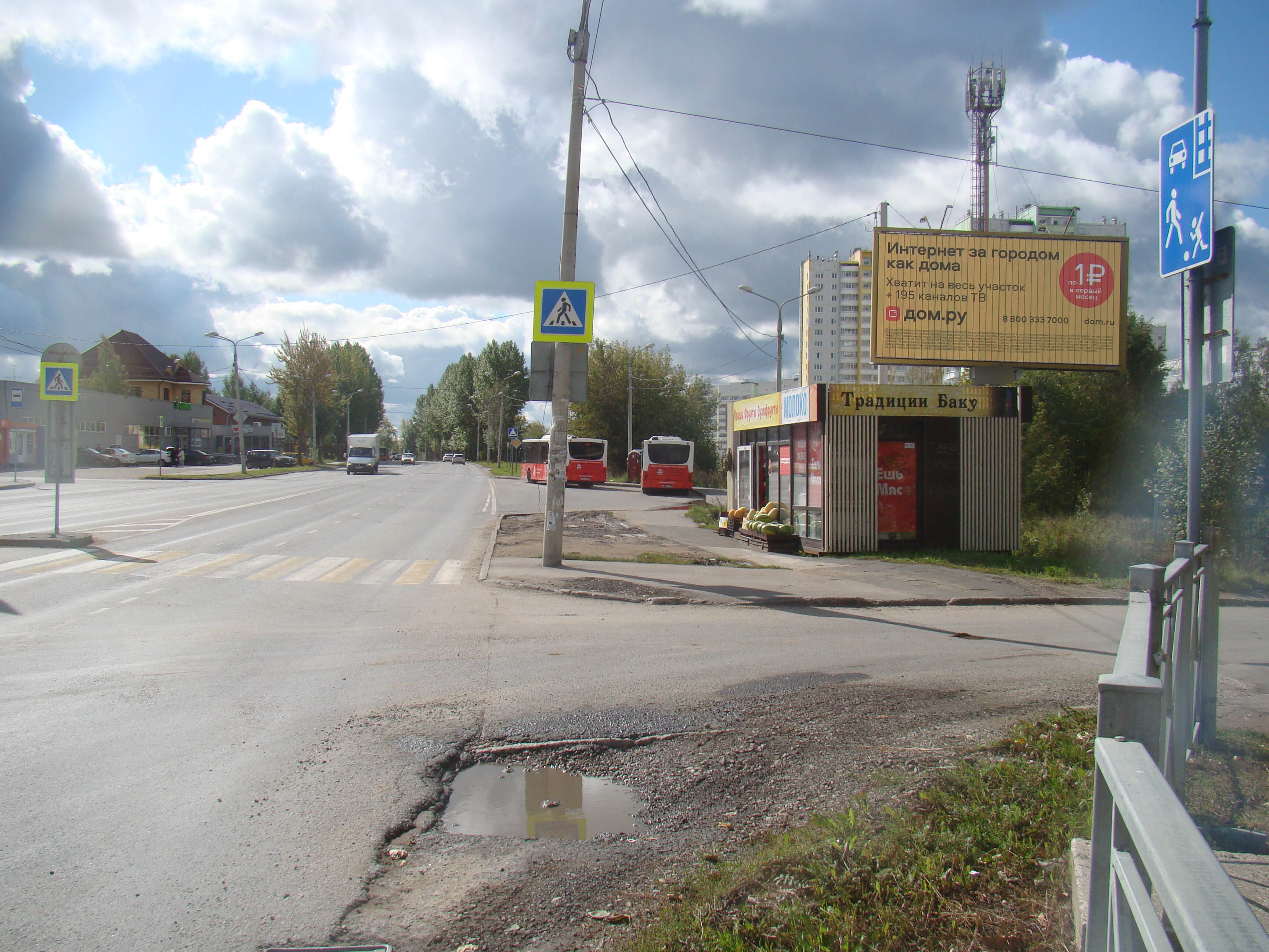 Фотография рекламного носителя, тип: Билборд 3x6, адрес: Целинная ул., д.37/1, Пермь, Пермский край, Россия. Сторона A1-А3 №970657