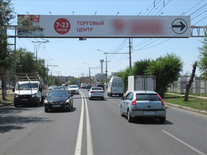 Фотография рекламного носителя, тип: Арка, адрес: Маршала Еременко ул. Х Пельше ул., Волгоград, Волгоградская область, Россия. Сторона А1 №111588