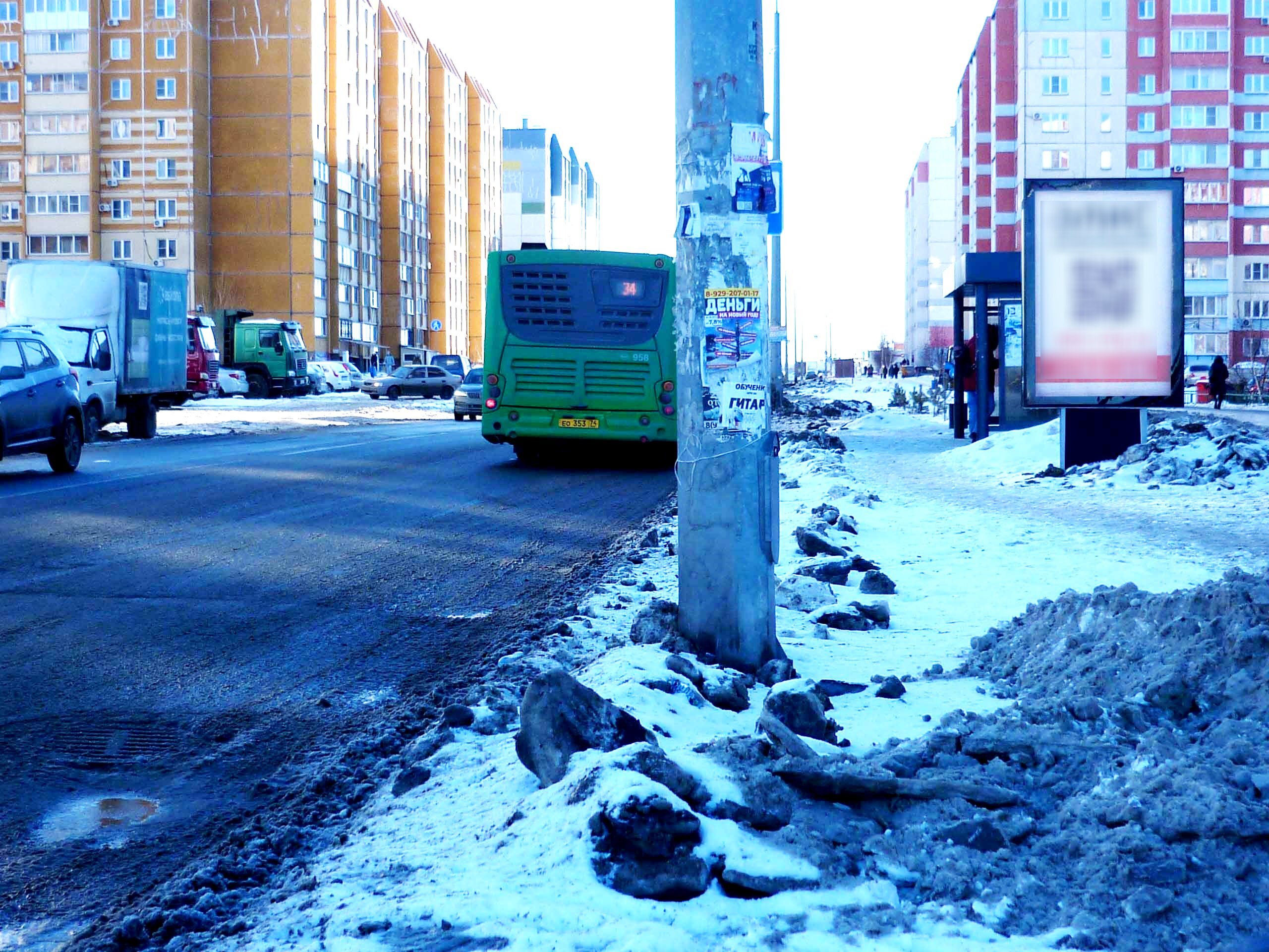 Фотография рекламного носителя, тип: Ситиформат 1.8x1.2, адрес: 1ая Эльтонская ул. Х Трашутина ул., д.41, Челябинск, Челябинская область, Россия. Сторона А №1332465