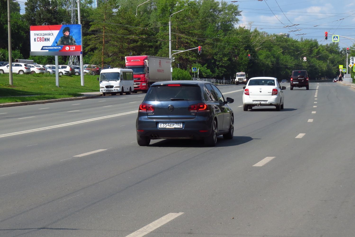 Фотография рекламного носителя, тип: Билборд 3x6, адрес: Российская ул., д.92, Уфа, Республика Башкортостан, Россия. Сторона Б №91861
