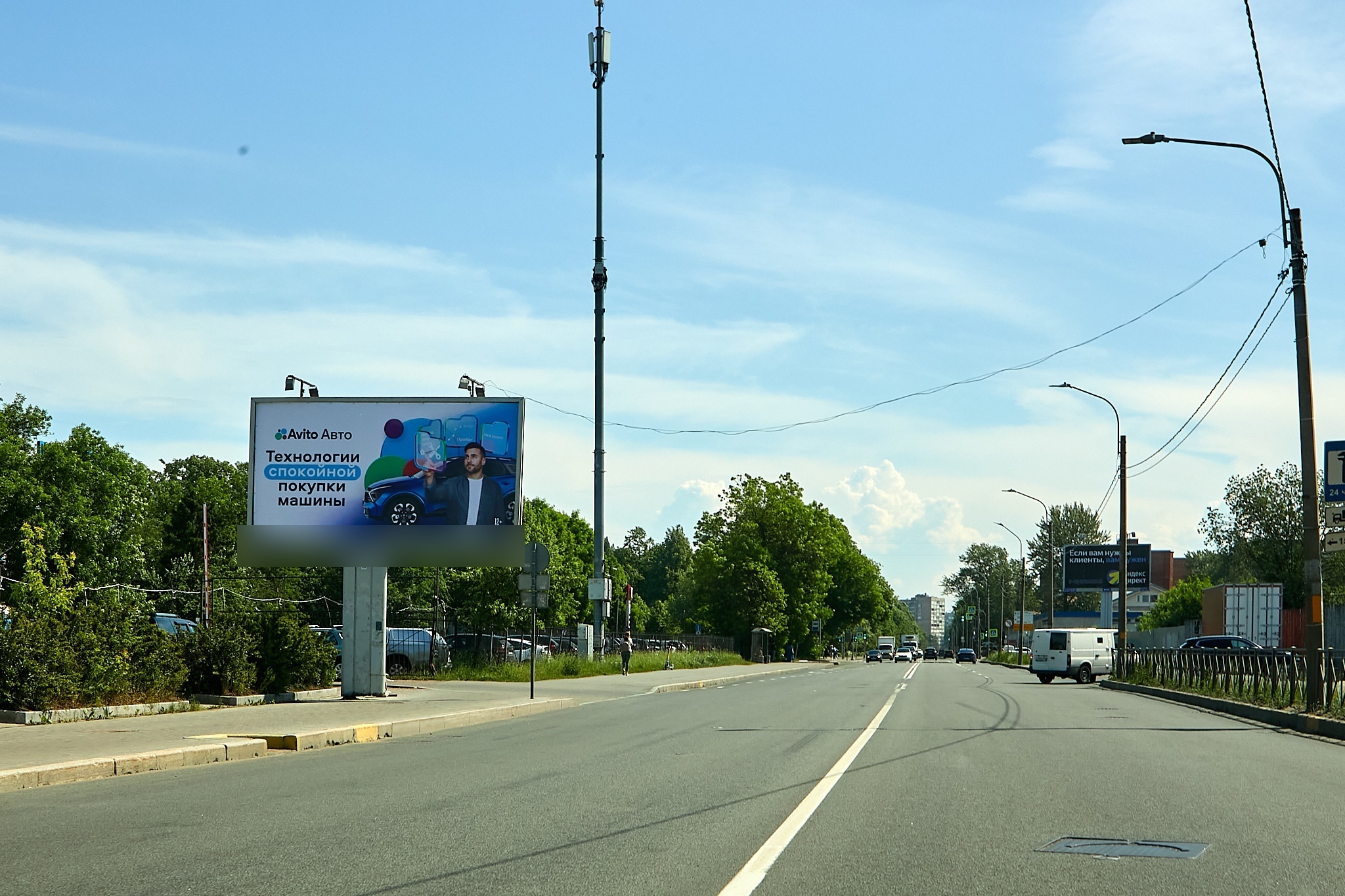 Фотография рекламного носителя, тип: Билборд 3x6, адрес: Полюстровский пр-т., д.43, Санкт-Петербург, Россия. Сторона Б №106271
