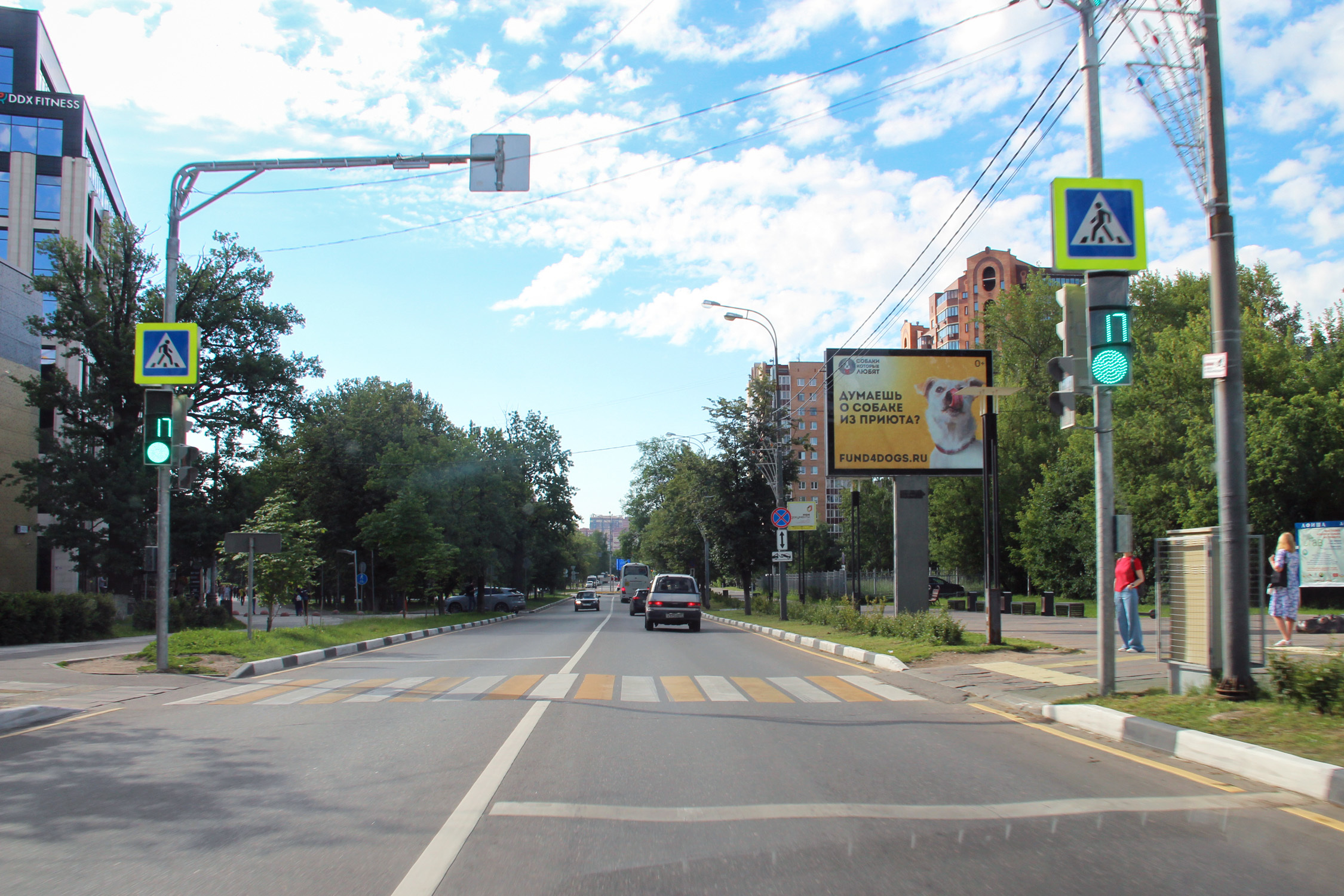 Фотография рекламного носителя, тип: Ситиборд 2.7x3.7, адрес: Маршала Неделина ул., 575м, Одинцово, Московская область, Россия. Сторона A1-A6 №1045471