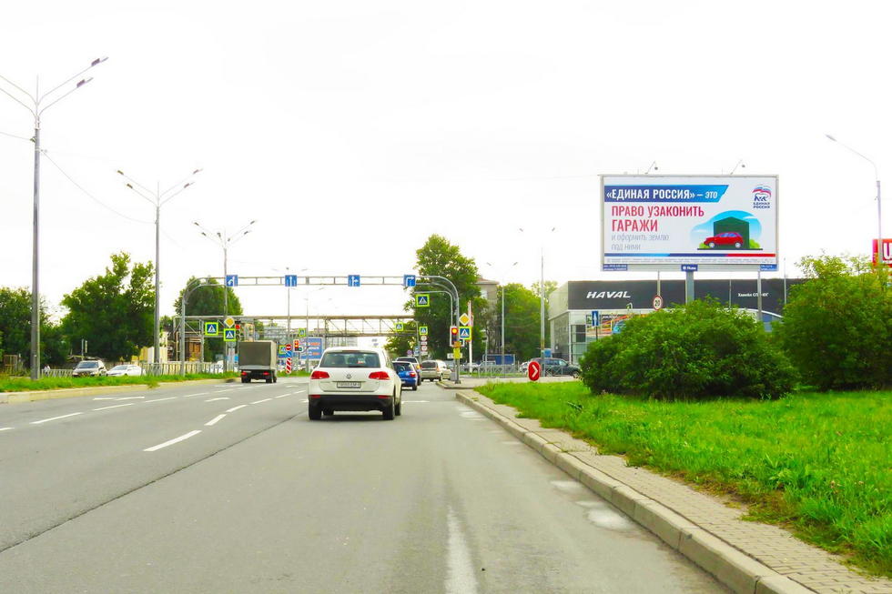 Фотография рекламного носителя, тип: Билборд 3x6, адрес: Салова ул. Х Софийская ул., д.1, Санкт-Петербург, Россия. Сторона А №120850