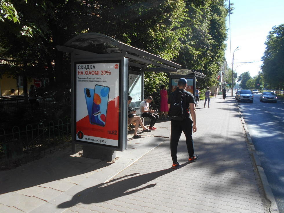 Фотография рекламного носителя, тип: Остановка 1.8x1.2, адрес: Мира ул., д.45, Владимир, Владимирская область, Россия. Сторона Б №245953