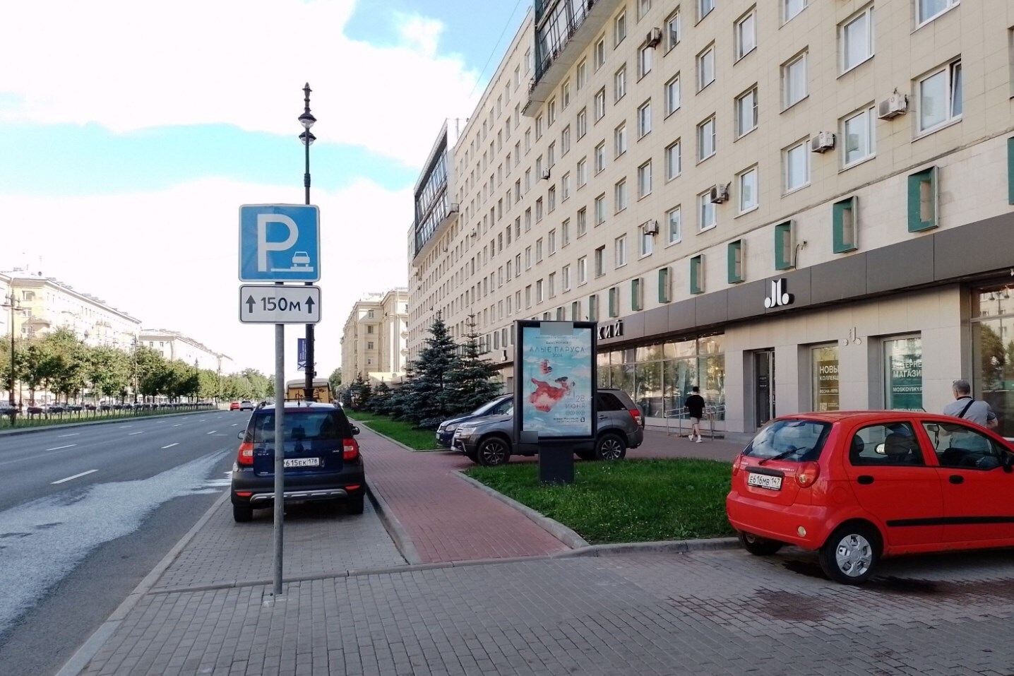 Фотография рекламного носителя, тип: Ситиформат 1.8x1.2, адрес: Московский пр-т., д.220, поз.2, Санкт-Петербург, Россия. Сторона А1-А4 №687490