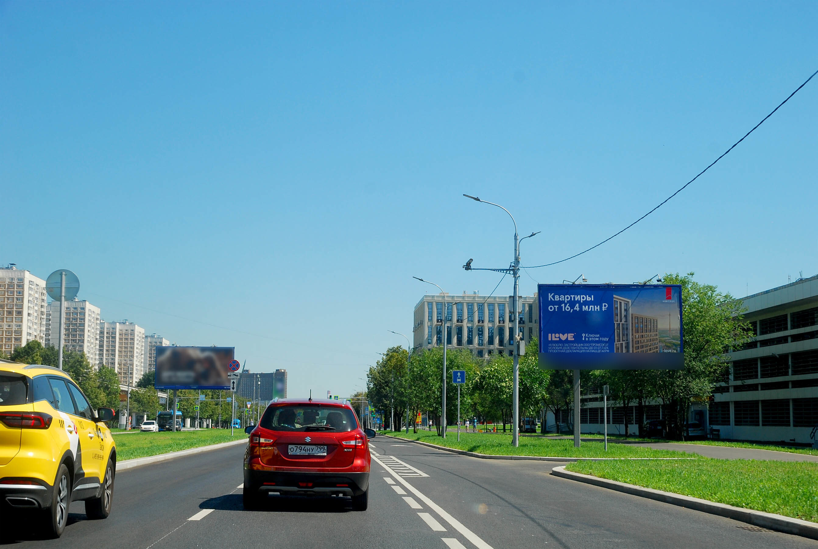 Фотография рекламного носителя, тип: Билборд 3x6, адрес: Академика Королева ул., д.15, Москва, Россия. Сторона А №601376