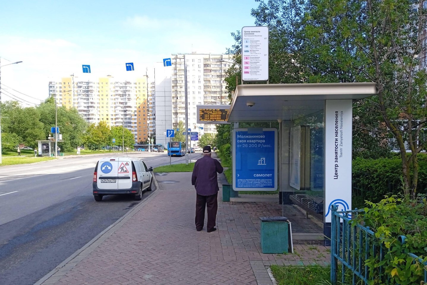Фотография рекламного носителя, тип: Остановка 1.8x1.2, адрес: Каменка ул., корп.1818, Зеленоград, Москва, Россия. Сторона А №956493