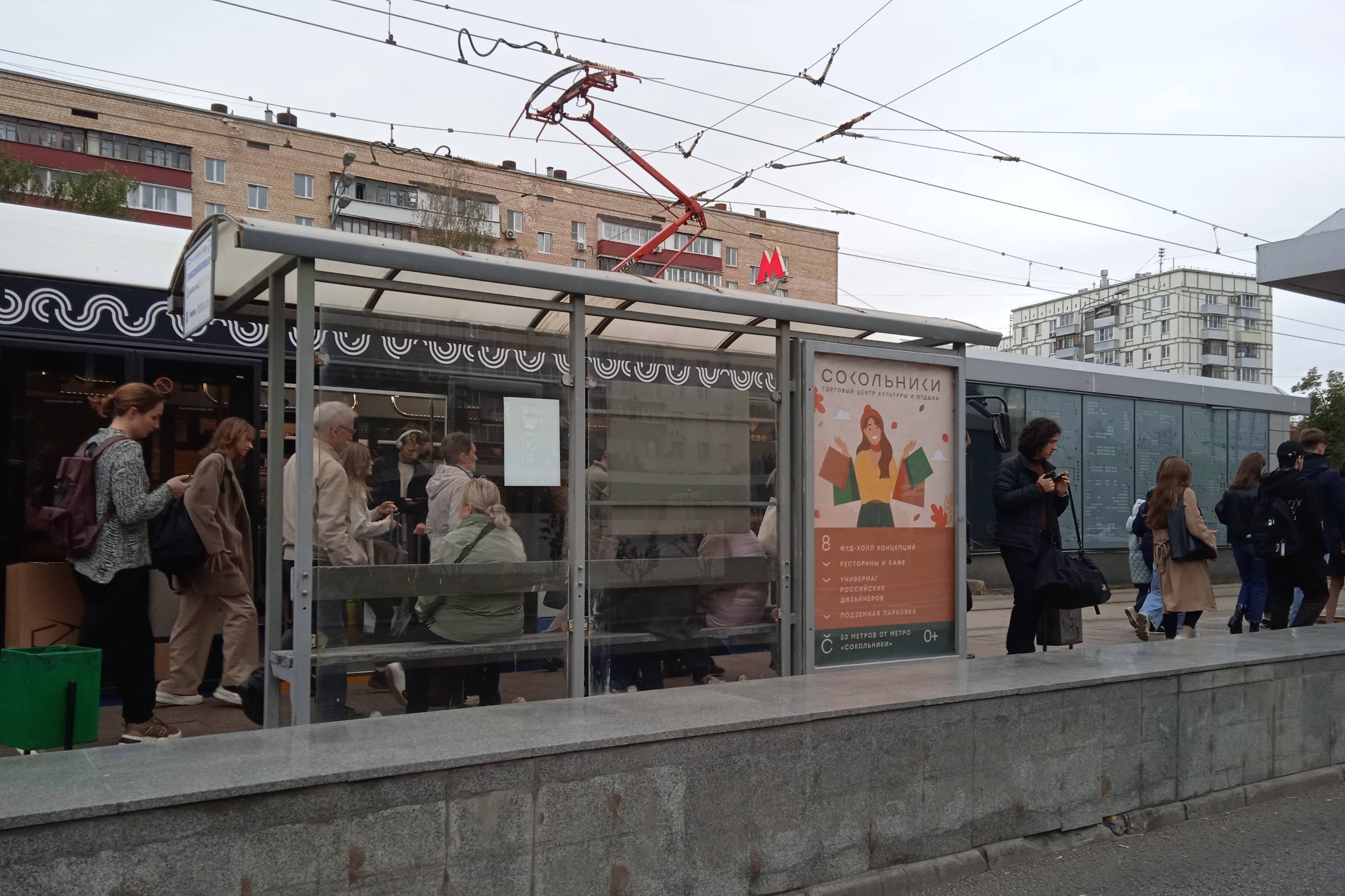 Фотография рекламного носителя, тип: Остановка 1.8x1.2, адрес: Большая Черкизовская ул., д.3, корп.1, стр.1, Москва, Россия. Сторона Б №1011385