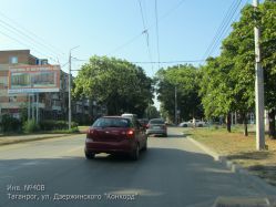 Фотография рекламного носителя, тип: Билборд 3x6, адрес: Дзержинского ул., магазин "Конкорд", Таганрог, Ростовская область, Россия. Сторона B №1376758