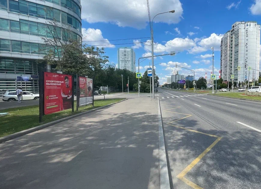 Фотография рекламного носителя, тип: Афиша 1.75x1.8, адрес: 60 лет Октября пр-т., д.10/1, стенд 1, Москва, Россия. Сторона A №864934