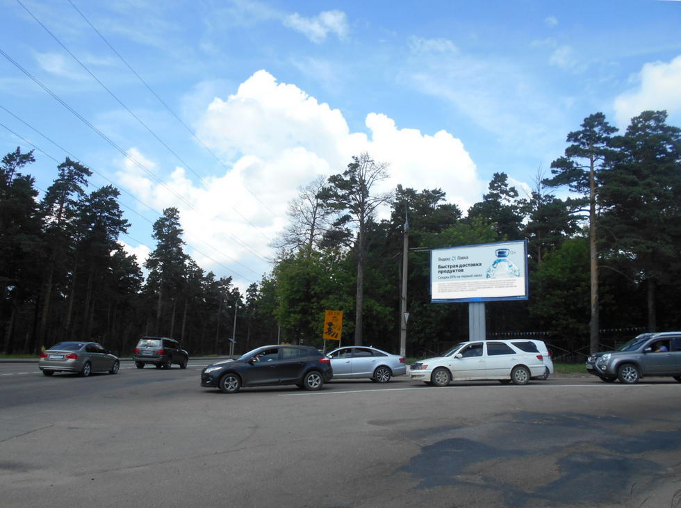 Фотография рекламного носителя, тип: Билборд 3x6, адрес: Маяковского ул. Х Чайковского ул., Иркутск, Иркутская область, Россия. Сторона А №155216