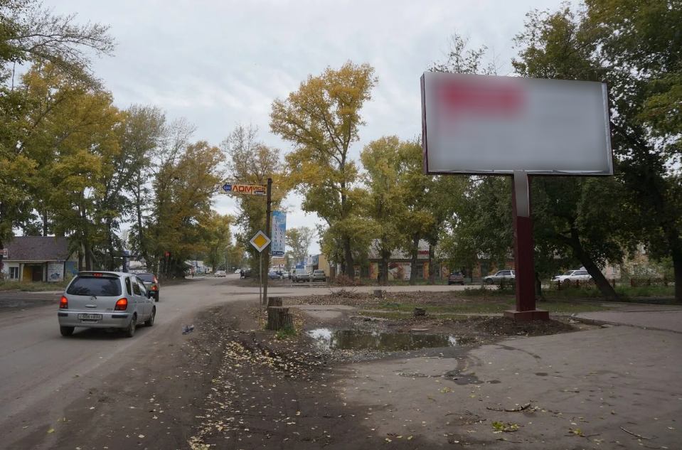 Фотография рекламного носителя, тип: Билборд 3x6, адрес: Сельмашская ул., д.19, Рубцовск , Алтайский край, Россия. Сторона А №1044637