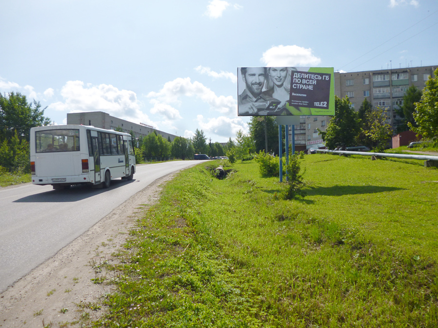 Фотография рекламного носителя, тип: Билборд 3x6, адрес: Галич г., Фестивальная ул., д.2, Кострома, Костромская область, Россия. Сторона А №600044
