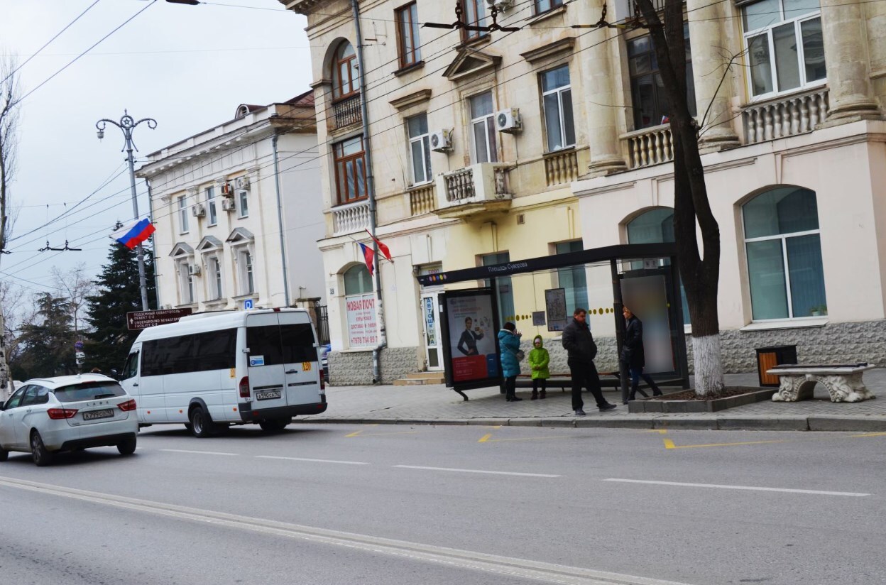 Фотография рекламного носителя, тип: Остановка 1.8x1.2, адрес: Ленина ул., ост. Площадь Суворова, Севастополь, Россия. Сторона А6 №721555