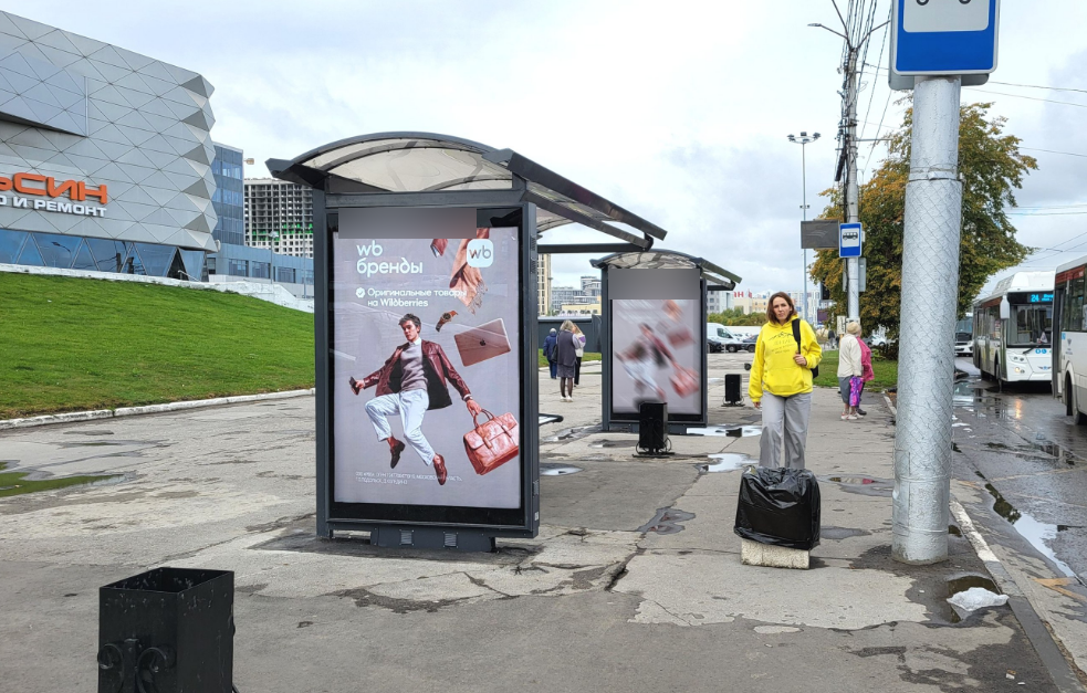 Фотография рекламного носителя, тип: Остановка 1.8x1.2, адрес: Московское ш., д.5А, поз.2, Рязань, Рязанская область, Россия. Сторона Б №1398116