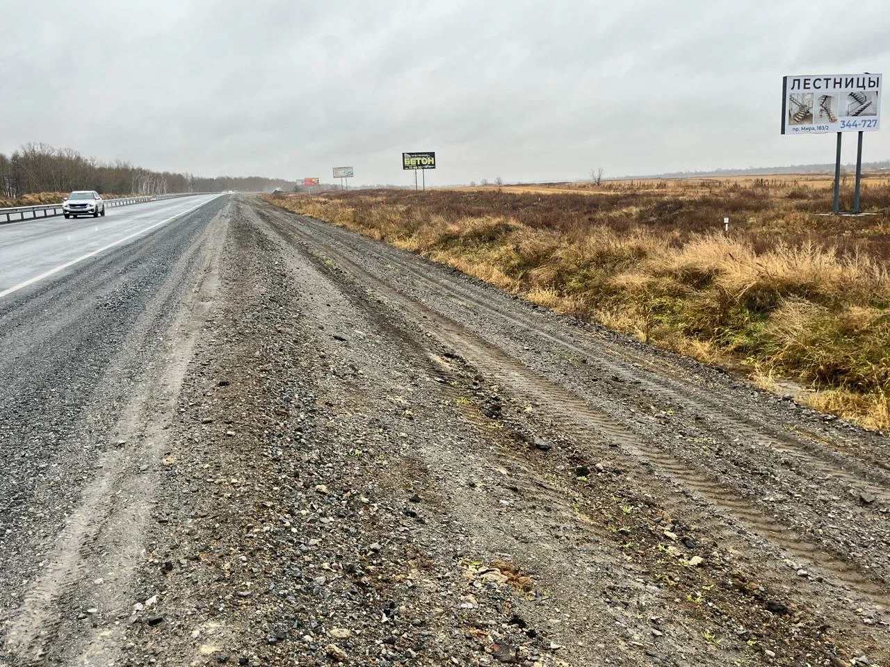 Фотография рекламного носителя, тип: Билборд 3x6, адрес: Омск-Черлак а/д., 18 441 м., Омск, Омская область, Россия. Сторона А №1361478