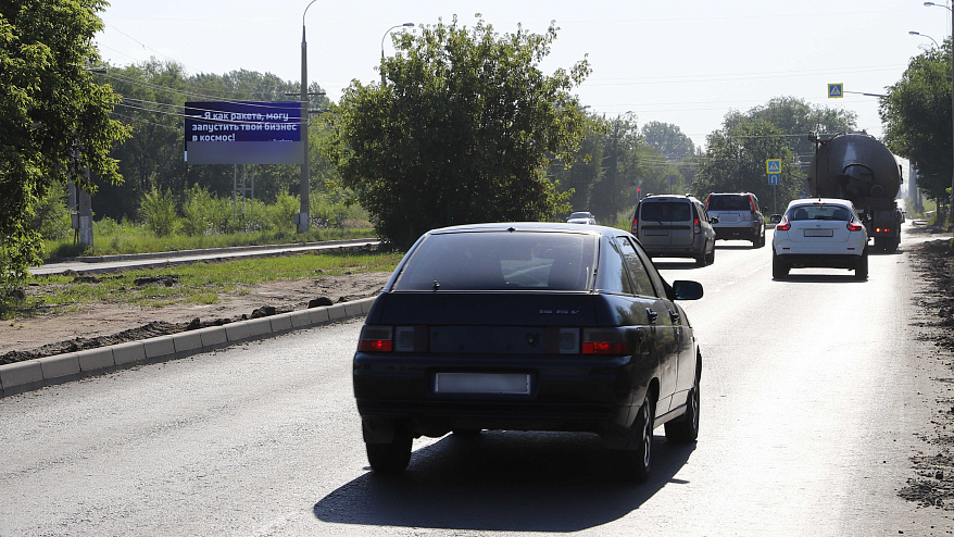 Фотография рекламного носителя, тип: Билборд 3x6, адрес: 160 м от Полякова ул. Х Коммунальной ул., Тольятти, Самарская область, Россия. Сторона B №1329735