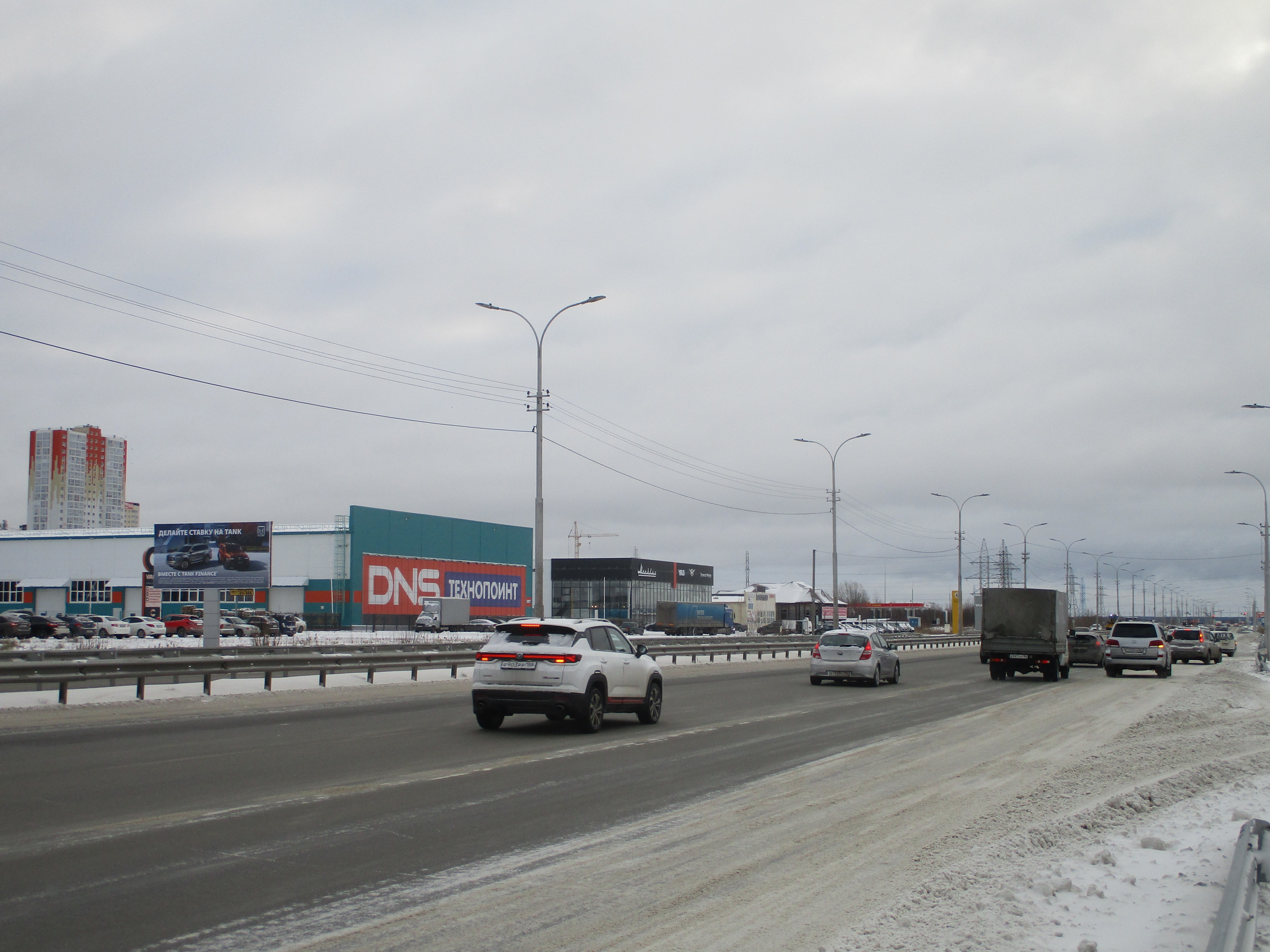 Фотография рекламного носителя, тип: Билборд 3x6, адрес: Югорский тракт, д.7/5, Сургут, Ханты-Мансийский автономный округ – Югра, Россия. Сторона Б №937007
