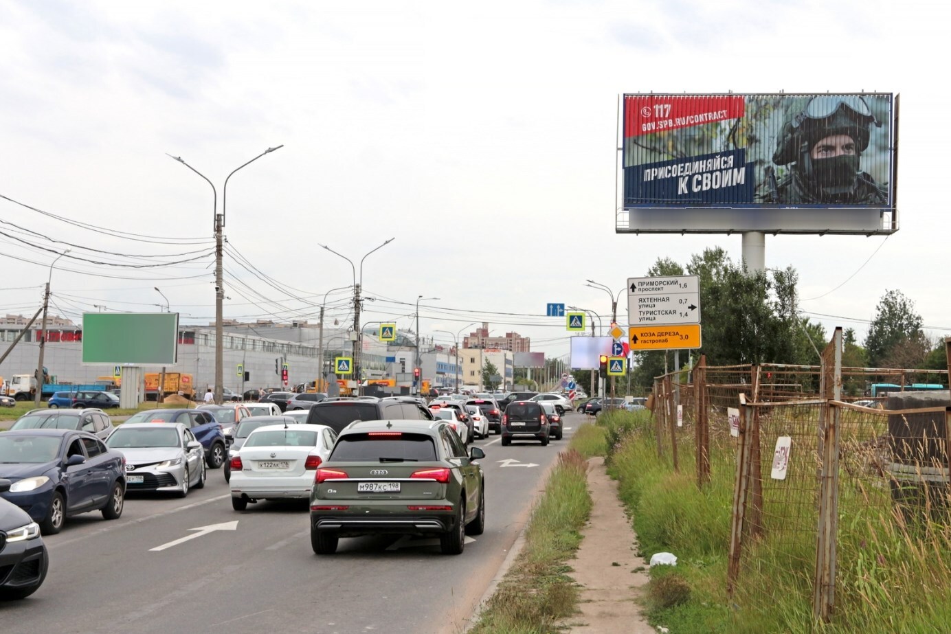 Фотография рекламного носителя, тип: Суперсайт 5x12, адрес: Планерная ул. Х Оптиков пр-т., Санкт-Петербург, Россия. Сторона А1-А3 №1079766